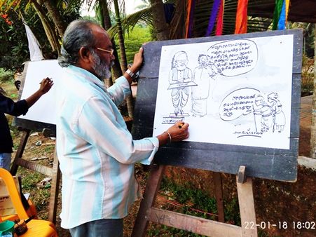 ഫാസിസത്തിനെതിരെ പ്രതിരോധം തീർത്ത് സാംസ്‌കാരിക പാഠശാല