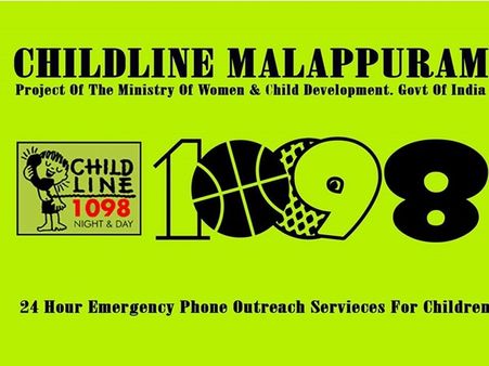 പിതാവും മാതാവിനൊപ്പം ലൈംഗിക വേഴ്ച്ചക്കെത്തിയവരും ലൈംഗികമായി പീഡിപ്പിച്ചതായി 12വയസ്സുകാരി