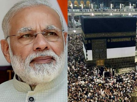 മുത്തലാഖിന് പിന്നാലെ മഹറവും! മോദിക്കെതിരെ മുസ്ലീം സംഘടനകൾ; ശരീഅത്തിന് എതിരെന്ന്...