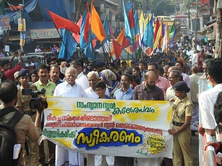 കോഴിക്കോട് ജില്ലയുടെ കലാകിരീടത്തിന് 75 പോയിന്റുകൾ സംഭാവന നല്‍കിയ മേമുണ്ടയുടെ കലാപ്രതിഭകൾക്ക് സ്വീകരണം നൽകി