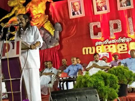 കേരളത്തിലെ ഇടതു പക്ഷ മുന്നണി സർക്കാർ രാജ്യത്തിനു തന്നെ മാതൃകയാണെന്ന് പന്ന്യൻരവീന്ദ്രൻ