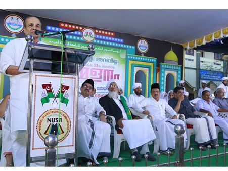 ഫാസിസത്തെ പ്രതിരോധിക്കാന്‍ മാനുഷിക കൂട്ടായ്മയാണ് വളരേണ്ടത്: മുന്‍മഹാരാഷ്ട്ര ഗവര്‍ണര്‍ കെശങ്കരനാരായണന്‍