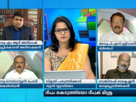അടുക്കള ചോദ്യം ചോദിക്കരുത്.. വല്യ മിടുക്കിയാവേണ്ടെന്നും സ്മൃതി പരുത്തിക്കാടിനോട് ബിജെപി നേതാവ്