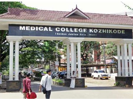 ഓഖി: കോഴിക്കോട് മോര്‍ച്ചറിയില്‍ സൂക്ഷിച്ച അവസാന മൃതദേഹവും തിരിച്ചറിഞ്ഞു