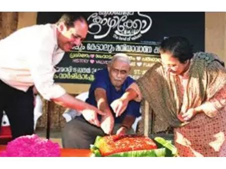 ഖല്‍ബില് തേനൊഴുക്ണ കൊയിക്കോട്... കടലമ്മ മുത്തണ കര കൊയ്‌ക്കോട്