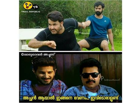 ഒരു അച്ഛനും മകനും ഈ ഗതി വരുത്തരുതേ...!!! ഫോട്ടോയിട്ട മോഹന്‍ലാലിനും പ്രണവിനും അടപടലം ട്രോളുകള്‍