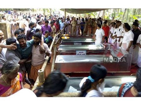 പൊന്നാനി നരണിപ്പുഴയില്‍ തോണി മറിഞ്ഞ് മരിച്ച ആറ് കുട്ടികളുടെ കുടുംബത്തിന് 2ലക്ഷംവീതം സര്‍ക്കാര്‍ ധനസഹായം പ്രഖ്യാപിച്ചു