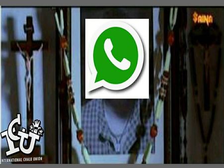 മരംകൊത്തിമോറൻ സുക്കറണ്ണൻ!!! വാട്‌സ് ആപ്പ് 'ചത്തപ്പോൾ' 'അൺഹാപ്പി' ന്യൂയറിന് വെടിക്കെട്ട് ട്രോളുകൾ...