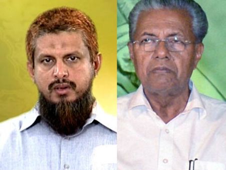 എംഎം അക്ബറിനെതിരെ ആദ്യ കരുനീക്കി പിണറായി! എറണാകുളത്തെ പീസ് സ്കൂൾ അടച്ചുപൂട്ടാൻ ഉത്തരവ്
