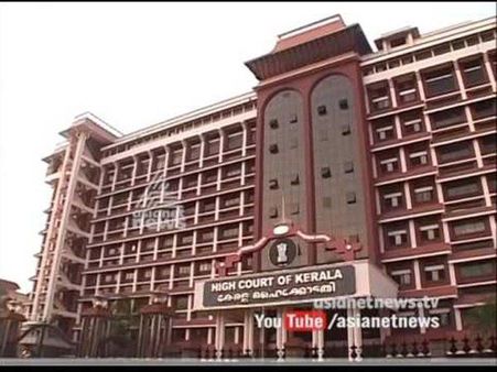 പ്രതികളെ പേടിച്ച് ഇനി സാക്ഷി പറയാൻ മടിക്കേണ്ട; സാക്ഷികളെ വിസ്തരിക്കാൻ വേണ്ടി മാത്രം പ്രത്യേക സജീകരണം