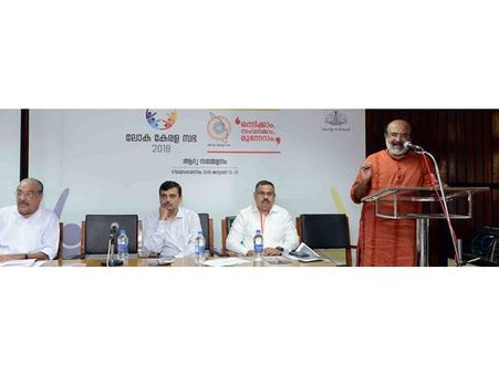 കിഫ്ബി: ചിട്ടി സ്‌കീമിന് പ്രവാസികളുടെ പിന്തുണ