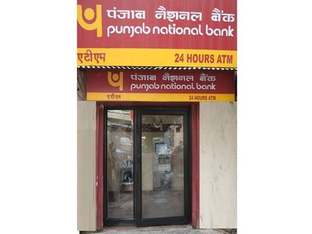 ഹൈടെക് എടിഎം തട്ടിപ്പ്: പ്രതികള്‍ പത്താം ക്ലാസ് പോലും കടക്കാത്തവര്‍