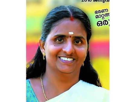 പോത്തുകല്ല് പഞ്ചായത്ത് ഭരണം കോണ്‍ഗ്രസില്‍ നിന്നും എല്‍ഡിഎഫ് പിടിച്ചെടുത്തു എല്‍ഡിഎഫ് ഒറ്റക്ക് ഭരണത്തിലേറുന്നത് ഇതാദ്യം