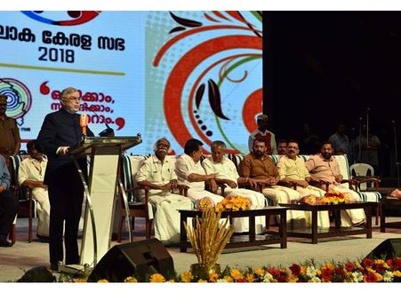 എല്ലാ ജില്ലകളിലും പ്രവാസി സഹായ കേന്ദ്രങ്ങള്‍ തുടങ്ങണം: ഗവര്‍ണര്‍