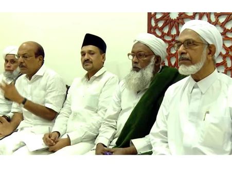 മുജാഹിദ് സമ്മേളനത്തില്‍ പങ്കെടുത്തതിന് പാണക്കാട് തങ്ങള്‍മാര്‍ സമസ്തയോട് ഖേദംപ്രകടിപ്പിച്ചു, പ്രശ്‌നം അവസാനിച്ചതായി സമസ്ത