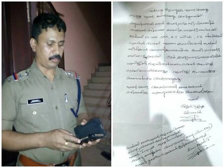 'അവന്‍മാരെ എന്റെ മൃതദേഹം കാണാന്‍കൂടി അനുവദിക്കരുത്'... തൂങ്ങിമരിച്ച എസ്‌ഐയുടെ ആത്മഹത്യ കുറിപ്പ്