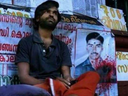 'എഴുന്നേറ്റ് വീട്ടില്‍ പോടാ...' ശ്രീജിത്തിനോട് ഉമ്മന്‍ ചാണ്ടിയും ചെന്നിത്തലയും പറഞ്ഞത്?