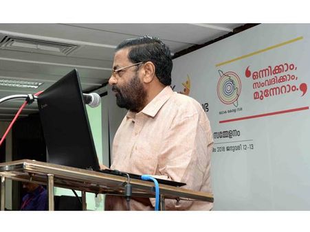 വിദേശ വിനോദസഞ്ചാരികളുടെ വരവ് ഇരട്ടിയാക്കുക ലക്ഷ്യം; കേരള ബാങ്ക് ഈ വര്‍ഷം തന്നെ