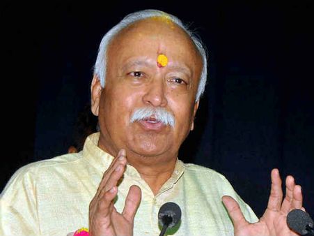 മൂന്ന് ദിവസത്തിനുള്ളില്‍ സൈന്യം രൂപീകരിക്കും: രാജ്യത്തിന് വേണ്ടി പോരാടും മോഹന്‍ ഭാഗവത്