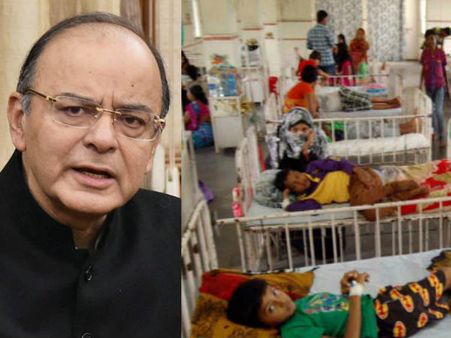 ലോകത്തിലെ ഏറ്റവും വലിയ ആരോഗ്യ സുരക്ഷാ പദ്ധതിയുമായി കേന്ദ്രം.. ഓരോ കുടുംബത്തിനും 5 ലക്ഷം വീതം