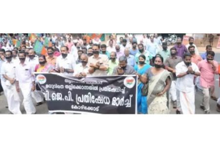 മധുവിന്റെ കൊലപാതകം; ഒന്നാം പ്രതി സംസ്ഥാന സര്‍ക്കാര്‍ എംടി രമേശ്