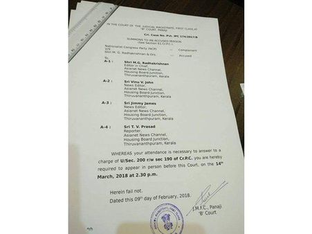 എൻസിപി ഏഷ്യാനെറ്റിനെ തിരിച്ചുകൊത്തുന്നു; ടിവി പ്രസാദിനടക്കം കോടതി നോട്ടീസ്, അപമാനിച്ചെന്ന് പരാതി!