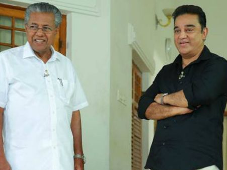 പിണറായി വിജയന്റെ ഉപദേശം പാളിയോ? കമൽ ഹാസൻ ഇടത്തോട്ടില്ല.. നെഞ്ചിടിപ്പേറുന്നത് ബിജെപിക്ക്!