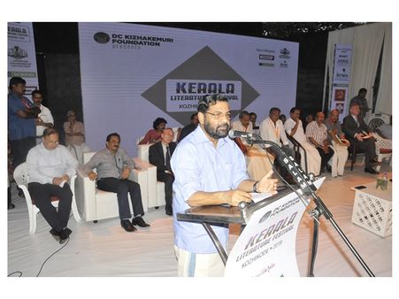 കേരള ബാങ്കിന്‍റെ വരവോടെ ജില്ലാ ബാങ്ക് ഭരണസമിതികള്‍ ഇല്ലാതാവും: മന്ത്രി കടകംപള്ളി