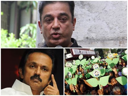 കമൽ മധ്യത്തിലാശാൻ.... ലക്ഷ്യം മുഖ്യമന്ത്രിക്കസേര!!