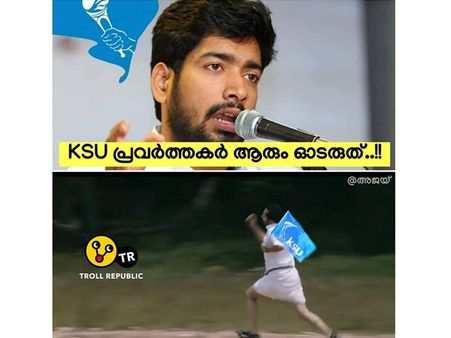ആരും പേടിക്കണ്ട... ഓടിക്കോ! കെഎസ് യു സമരകാഹളത്തിൽ കൂട്ടത്തല്ല്... അതുക്കുംമേലെ ട്രോളൻമാരുടെ പൊങ്കാല