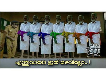 'കൈകെട്ടി' പ്രതിഷേധിച്ച കുമ്മനത്തിന് കടുംവെട്ട് ട്രോള്‍ പൊങ്കാല.... പ്രതിഷേധത്തിലും കുമ്മനടിയെന്ന്