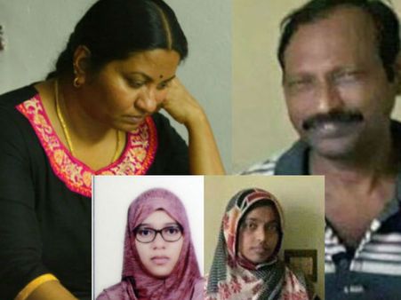 കേരളത്തിൽ ലൗ ജിഹാദിന് ഇരയായവരുടെ രക്ഷിതാക്കൾ സംഘടിക്കുന്നു! ചുക്കാൻ പിടിക്കുന്നത് അശോകനും ബിന്ദുവും