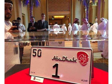 ഫാന്‍സി നമ്പര്‍ ലേലത്തില്‍ വിളിച്ച് വണ്ടിച്ചെക്ക് നല്‍കി പറ്റിച്ച യുഎഇ പൗരന് മൂന്ന് വര്‍ഷം തടവ്