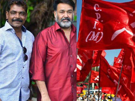 ആന്റണി പെരുമ്പാവൂരിന്റെ നെഞ്ചത്ത് കൊടി കുത്തി സിപിഎം.. നികത്തിയ പാടത്ത് കൃഷിയും ഇറക്കും!