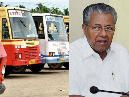 സ്വകാര്യ ബസ്സ് സമരത്തിൽ കോളടിച്ചത് ആനവണ്ടിക്ക്.. ഖജനാവിലേക്ക് കോടികളുടെ ഒഴുക്ക്