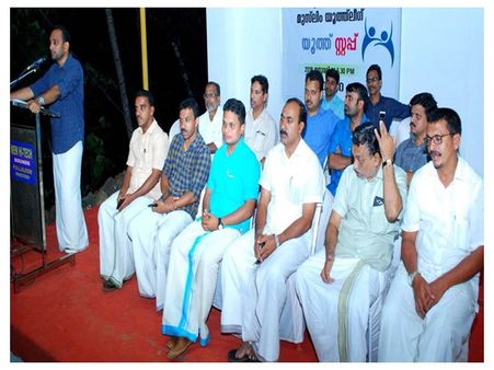 പൊതുപ്രവർത്തന രംഗം മൂല്യാധിഷ്ടിതമാവണമെന്ന് പി കെ ഫിറോസ്‌