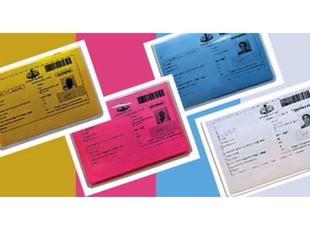 റേഷന്‍കാര്‍ഡ് വിഭചിച്ചു പുതിയത് അനുവദിക്കാനുള്ള നടപടികളില്ല; റേഷൻ കാർഡ് അപേക്ഷ ചടങ്ങിൽ ഒതുങ്ങുന്നു