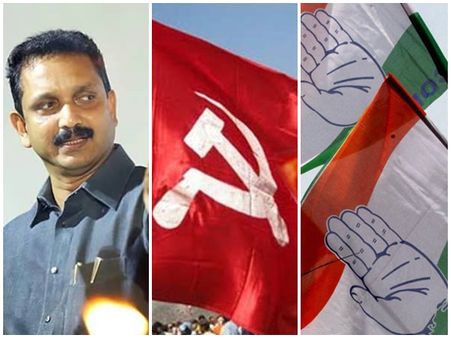 കോൺഗ്രസിനെ സഖ്യത്തിന് ക്ഷണിച്ച് സുരേന്ദ്രൻ ഇങ്ങനാണോ മുസ്ലീങ്ങളെ സംരക്ഷിക്കുന്നത്??