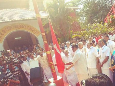 പൂരനഗരിയിൽ ചെങ്കൊടി ഉയർന്നു; സിപിഐഎം സംസ്ഥാന സമ്മേളനത്തിന് തൃശൂരിൽ തുടക്കം...