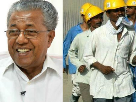 പ്രവാസികൾക്കൊപ്പം പിണറായി സർക്കാർ.. ക്ഷേമത്തിന് 80 കോടി, എൻആർഐ ചിട്ടി, തിരിച്ചെത്തുന്നവർക്ക് 16 കോടി