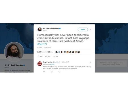 ശിവനും വിഷ്ണുവും സ്വവർഗ രതിയും.. കുരീപ്പുഴ പറഞ്ഞു എന്ന് പറയുന്നത് തന്നല്ലേ രവിശങ്കറും പറഞ്ഞത്...