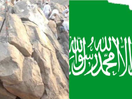 സൗദി ഗുഹകളില്‍ 'നിധി' തേടി സംഘങ്ങള്‍; 250 ഗുഹകള്‍!! മാനവകുലത്തിന്റെ ഗതി മാറ്റിയ ഗുഹകള്‍