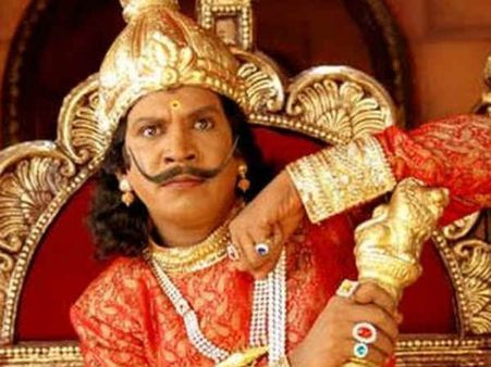 വടിവേലുവിന് കിട്ടിയത് എട്ടിന്റെ പണി!! എട്ടിന്റെ പണി എന്നാല്‍ എട്ടേമുക്കാൽ കോടിയുടെ പണി... പിഴയടക്കണം