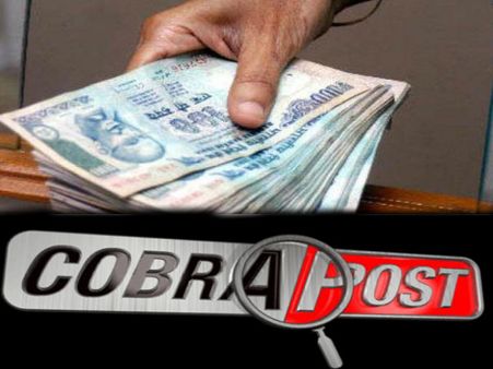 വർഗീയ ധ്രുവീകരണത്തിന് മാധ്യമസ്ഥാപനങ്ങളും! പണം നൽകിയാൽ എന്തു വാർത്തയും നൽകാമെന്ന് ഉറപ്പ്...