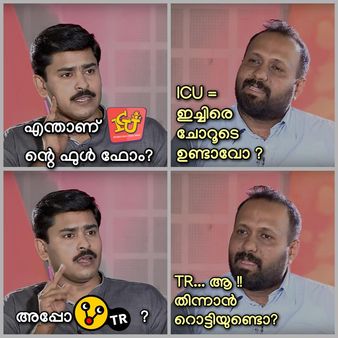 ഒമർ ലുലുവിനെ പൊളിച്ചടുക്കി അഭിലാഷ് മോഹൻ... കുരുപൊട്ടി തെറിവിളിയുമായി എഫ്‌എഎഫ് സി; ട്രോളിക്കൊന്നു