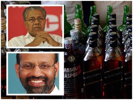 പിണറായി പാവങ്ങളുടെ ചോര ഊറ്റി കുടിക്കുന്നയാള്‍... ചെങ്ങന്നൂരില്‍ കാണിച്ച് തരാമെന്ന് കത്തോലിക്ക സഭ!!