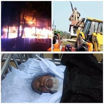 ത്രിപുരയെ നരകമാക്കി സംഘപരിവാർ! സിപിഎമ്മിന് മാത്രമല്ല, കോൺഗ്രസിനും രക്ഷയില്ല.. ജീവന് വേണ്ടി ഓട്ടം!