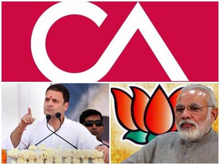 കേംബ്രിഡ്ജ് അനലറ്റിക്ക ഇടപാടുകാരുടെ വിവരങ്ങൾ പുറത്ത്.. ബിജെപിയും കോൺഗ്രസും ജെഡിയുവും പട്ടികയിൽ