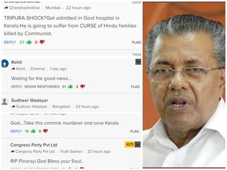 പിണറായി വിജയന്റെ മരണം കൊതിച്ച് ഒരു തെമ്മാടിക്കൂട്ടം... അപ്പോളോ ആശുപത്രിയില്‍ പ്രവേശിപ്പിച്ചപ്പോള്‍