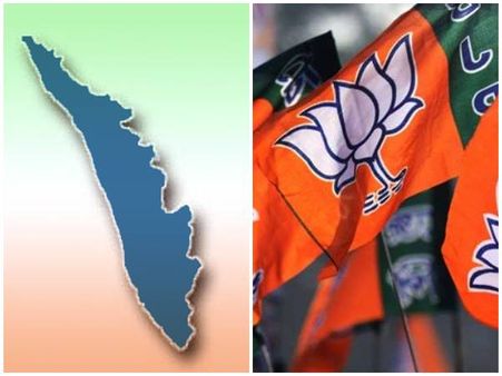 ആ വെള്ളം ബിജെപി വാങ്ങി വച്ചാല്‍ മതി! കേരളത്തില്‍ ത്രിപുര ആവര്‍ത്തിക്കില്ല... എന്തുകൊണ്ട്?